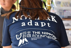 NOMARK-adapt_T